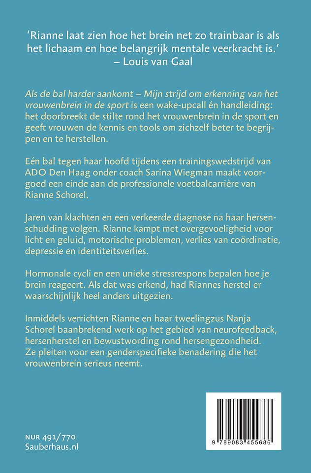 Als de bal harder aankomt