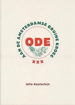 Ode