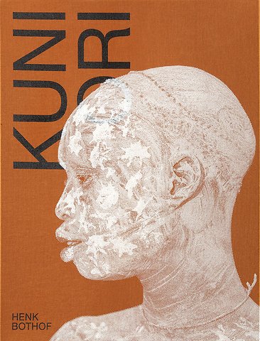 Kuni Ori