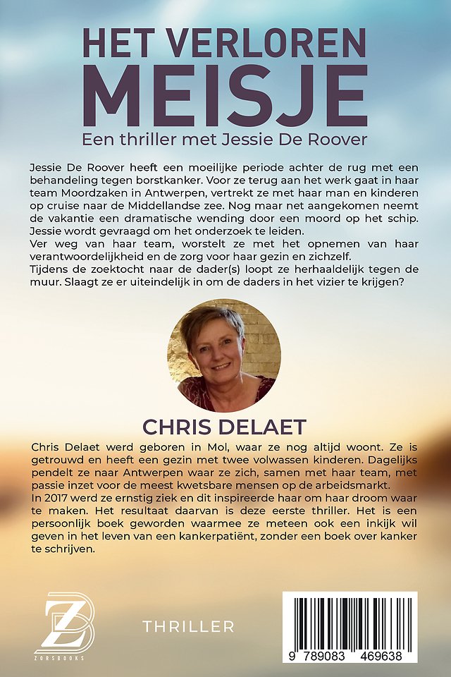 Het verloren meisje