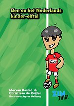 Ben en het Nederlands kinder-elftal