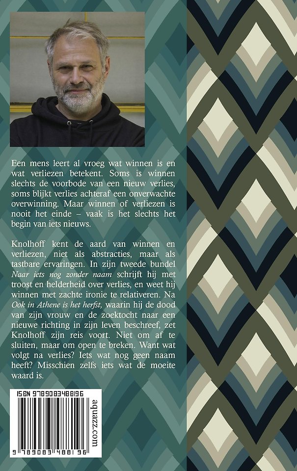 Naar iets nog zonder naam