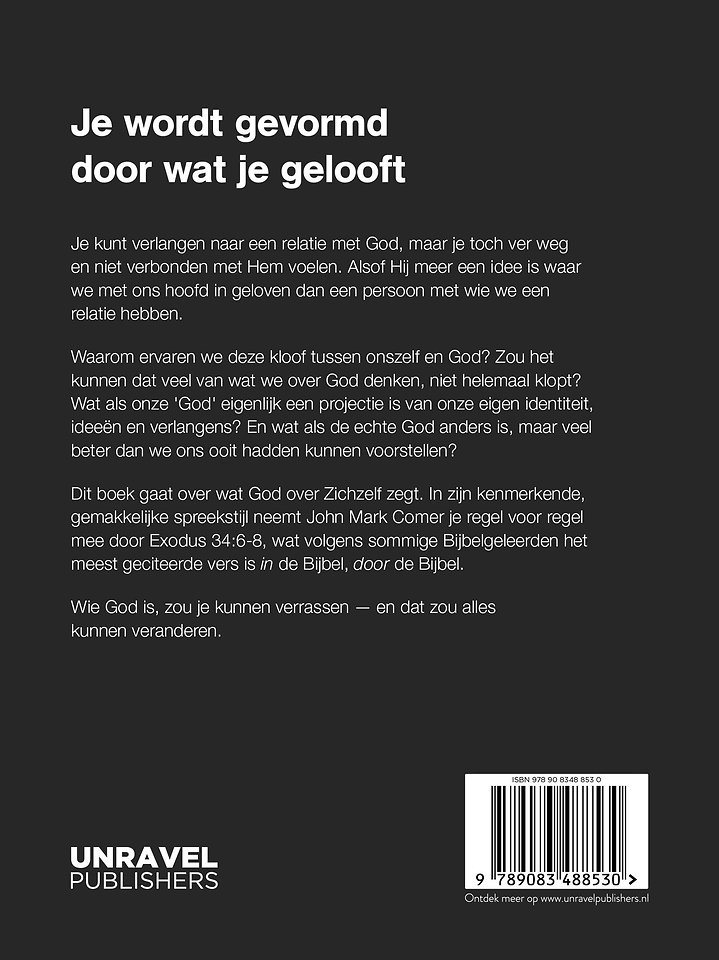 God heeft een naam