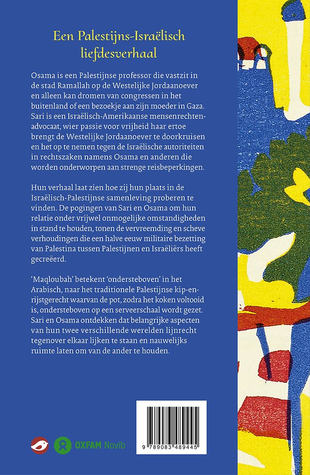 Maqloubah