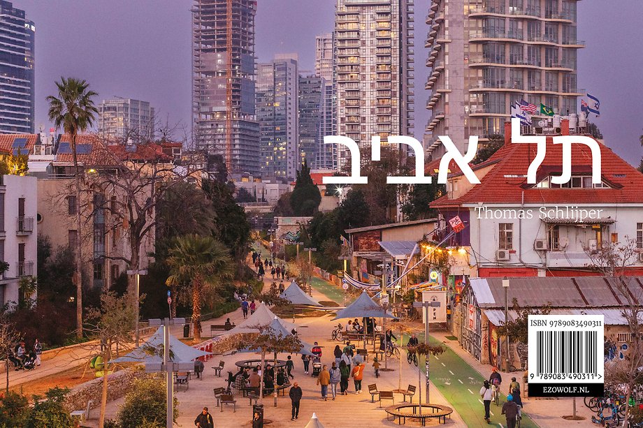 Tel Aviv