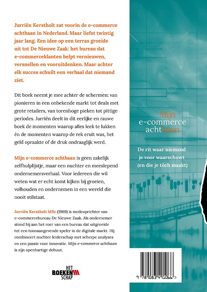 Mijn e-commerce achtbaan