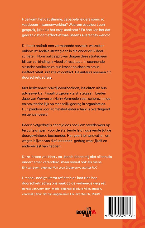 Doorschietgedrag