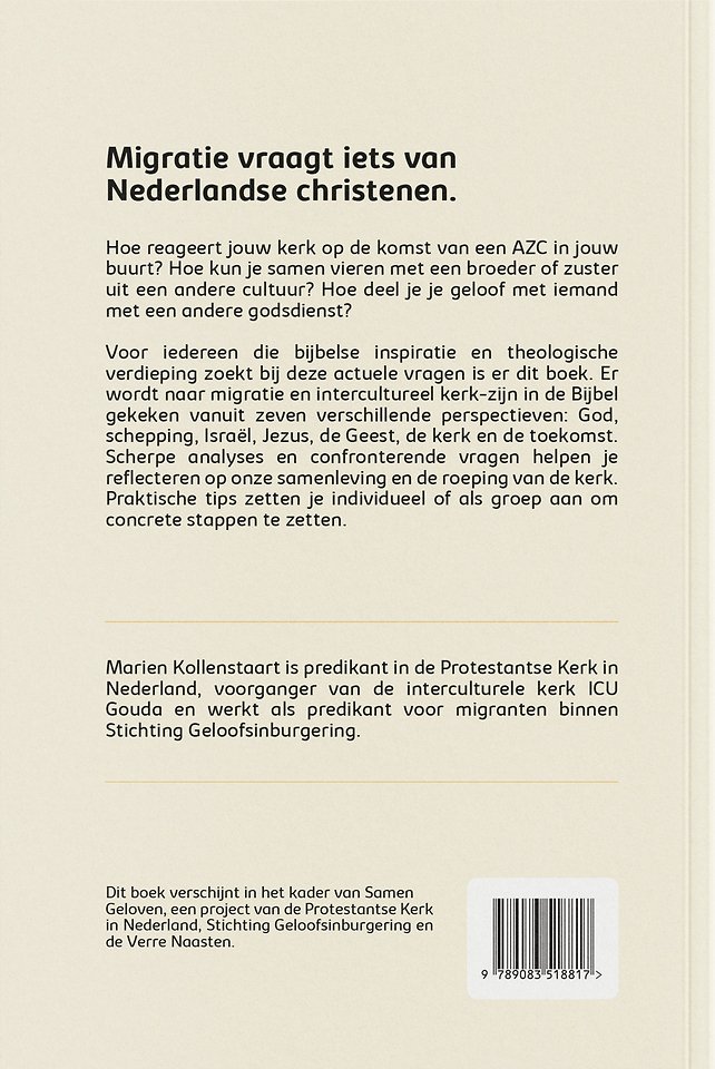 Allemaal vreemdelingen!