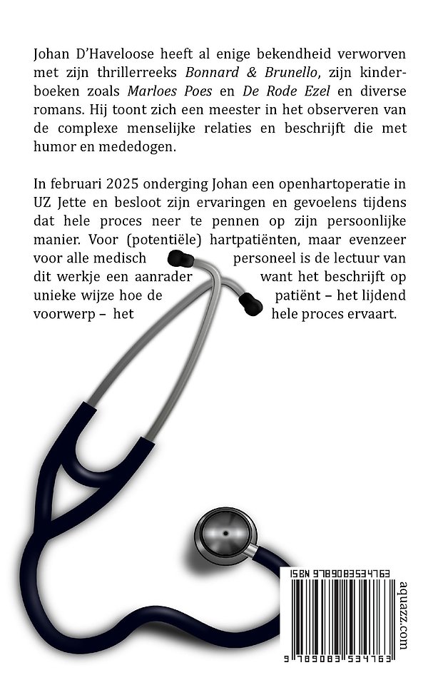 OPEN-HARTIG