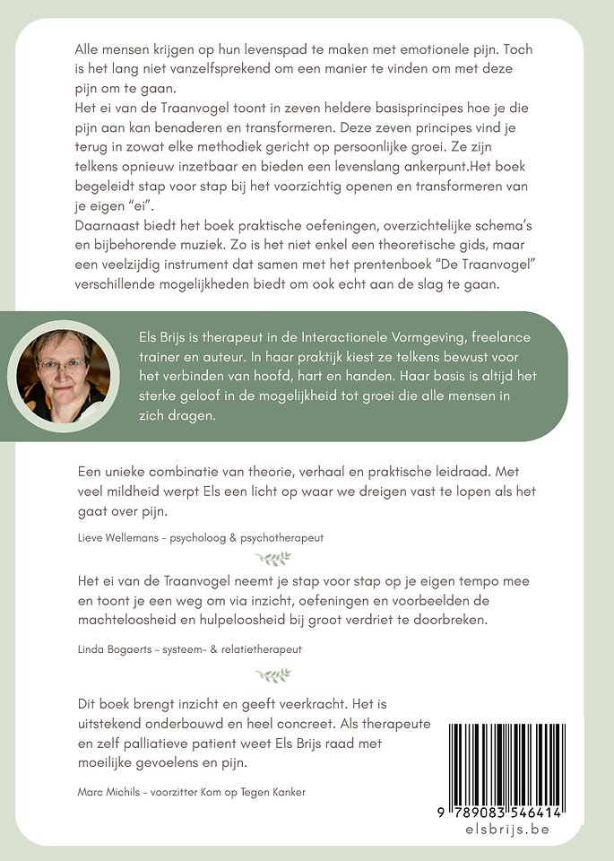 Het ei van de Traanvogel