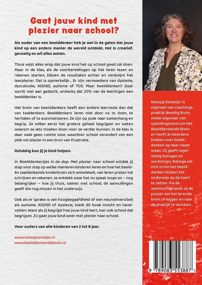 Met plezier naar school