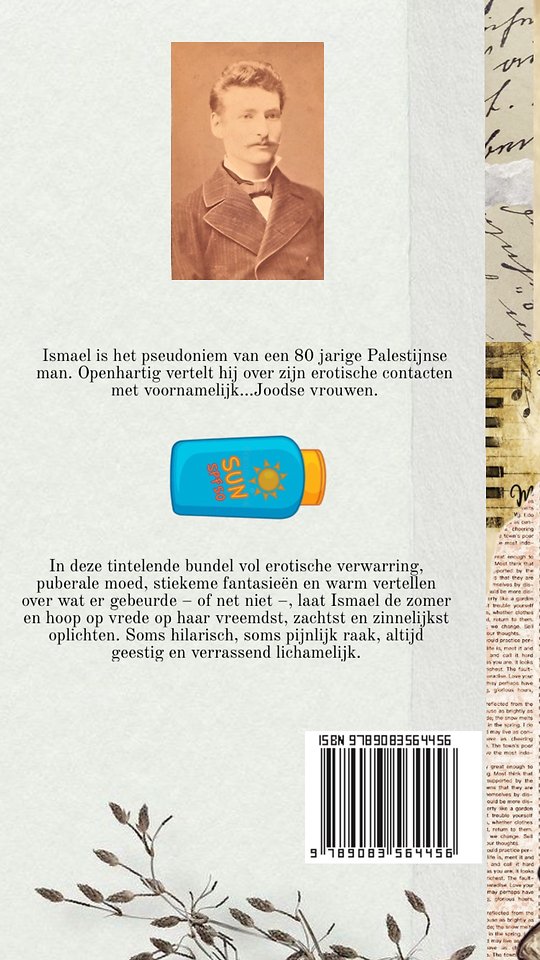 Zomerzuchten