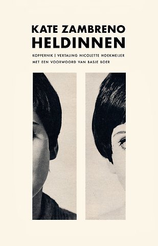 Heldinnen