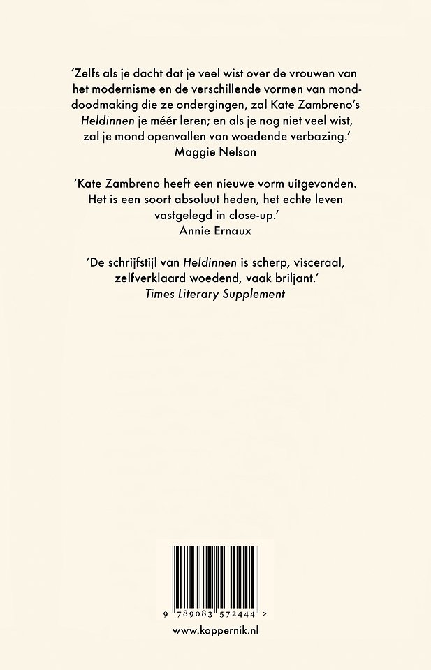 Heldinnen