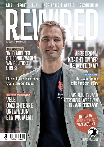 Rewired