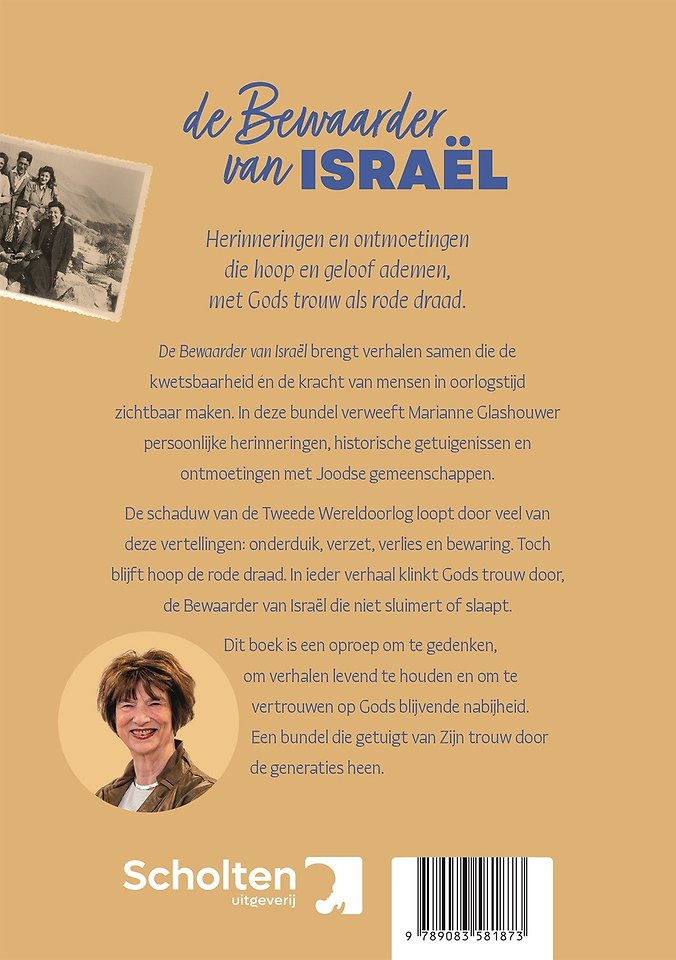 De Bewaarder van Israël