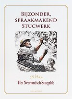 Bijzonder, spraakmakend stucwerk