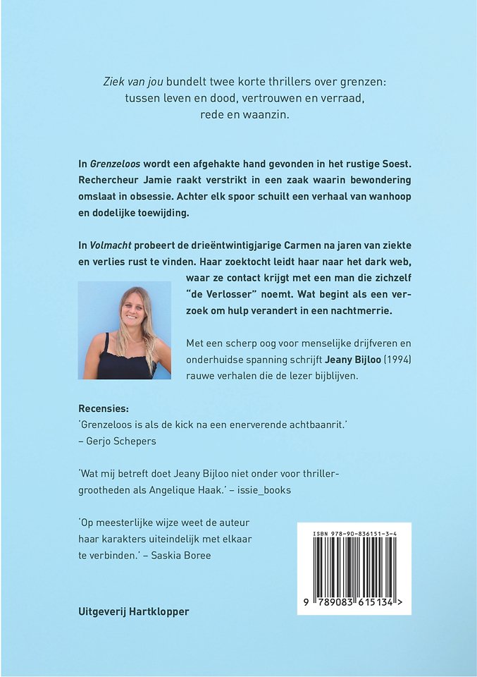 Ziek van jou