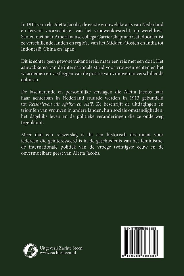 Reisbrieven uit Afrika en Azië