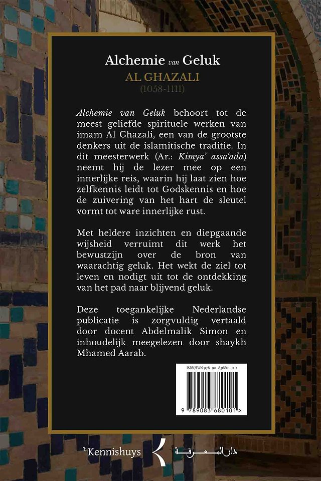 Alchemie van Geluk
