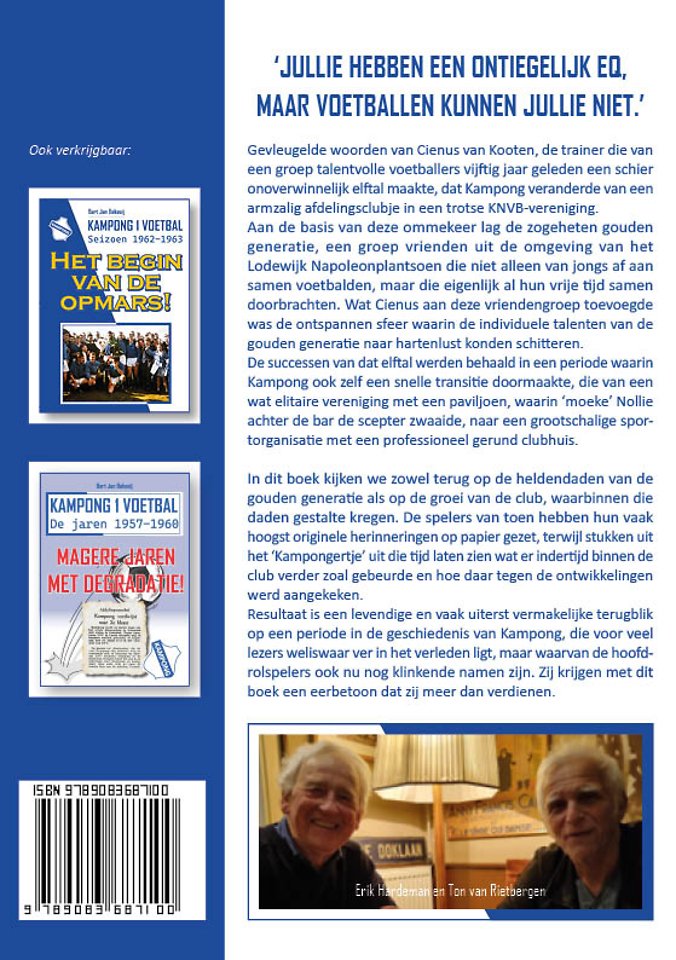 De gouden generatie