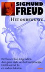 Het onbewuste Het onbewuste
