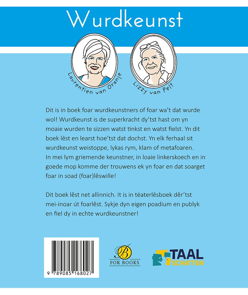 Wurdkeunst