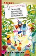 De superspannende schoolreisspeurtocht