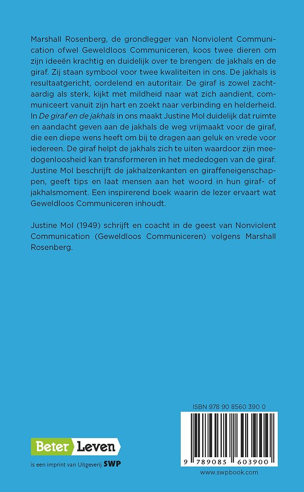 De giraf en de jakhals in ons