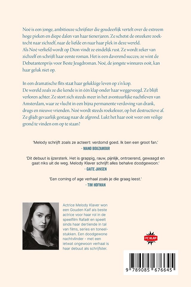 Een doodgewone nachtvlinder