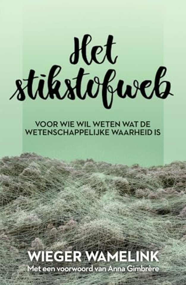 Het stikstofweb