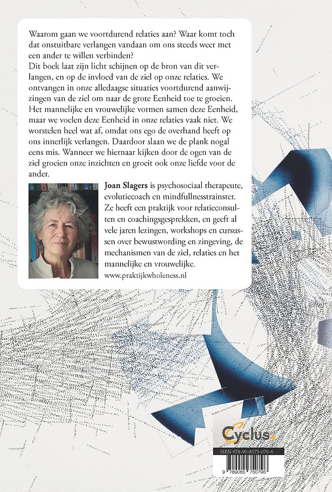 Een onstuitbaar verlangen