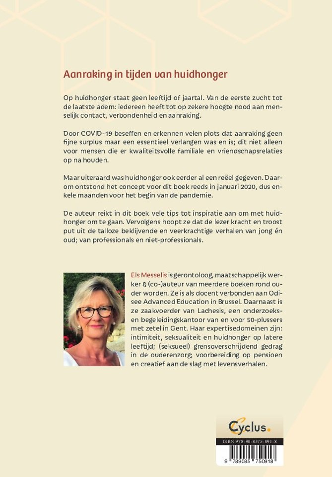 Aanraking in tijden van huidhonger