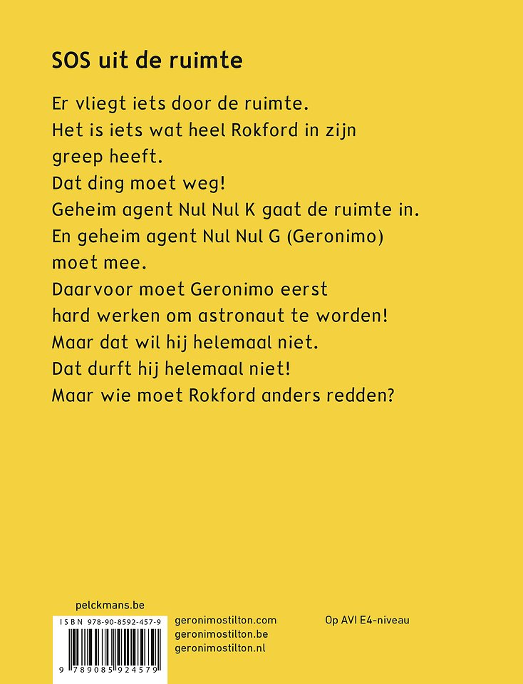 SOS uit de ruimte