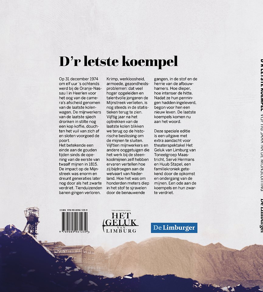 D'r letste koempel