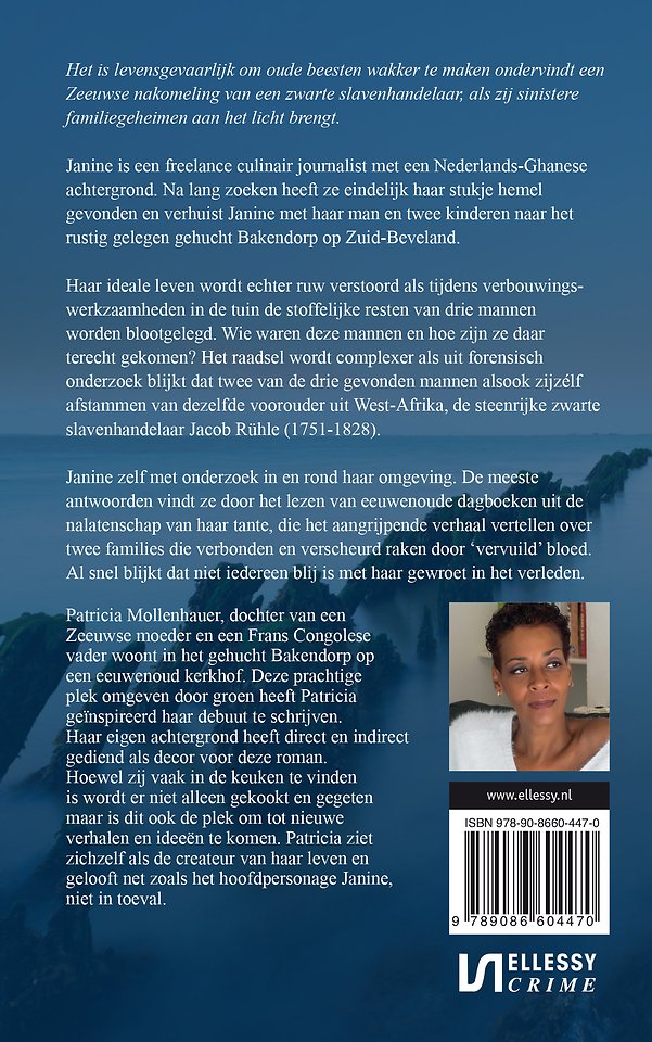 Het beest van Bakendorp