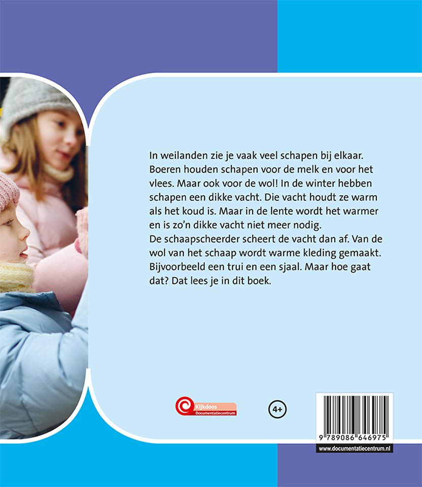 Van schaap tot sjaal