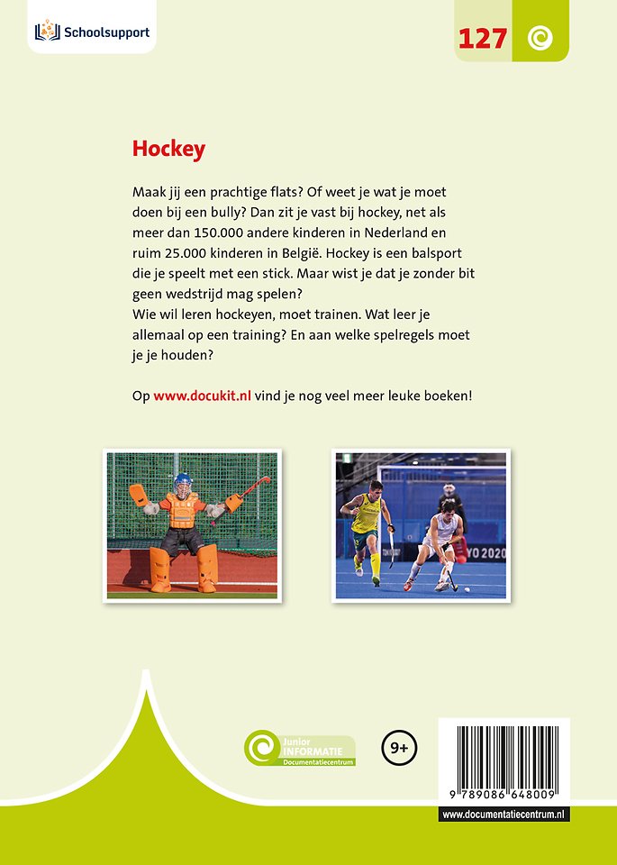 Hockey