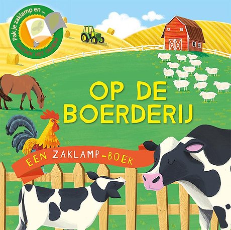 Op de boerderij