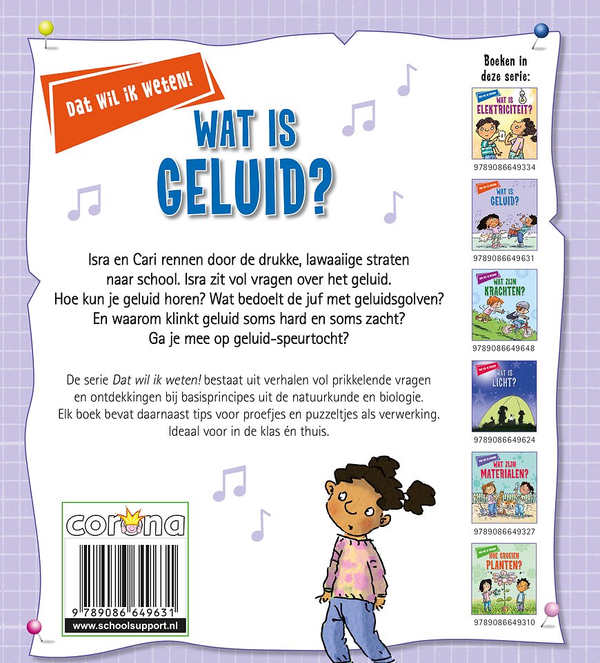 Wat is geluid?