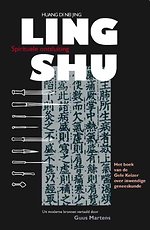 Ling Shu