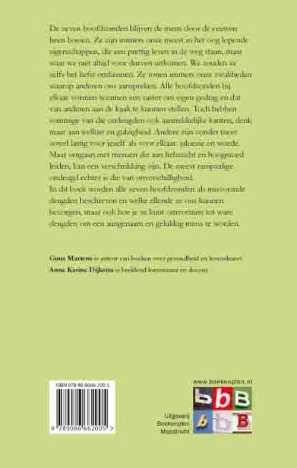 Jaloezie, wellust