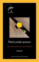 Poëzie zonder grenzen