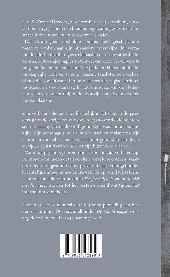 De schuiftrompet