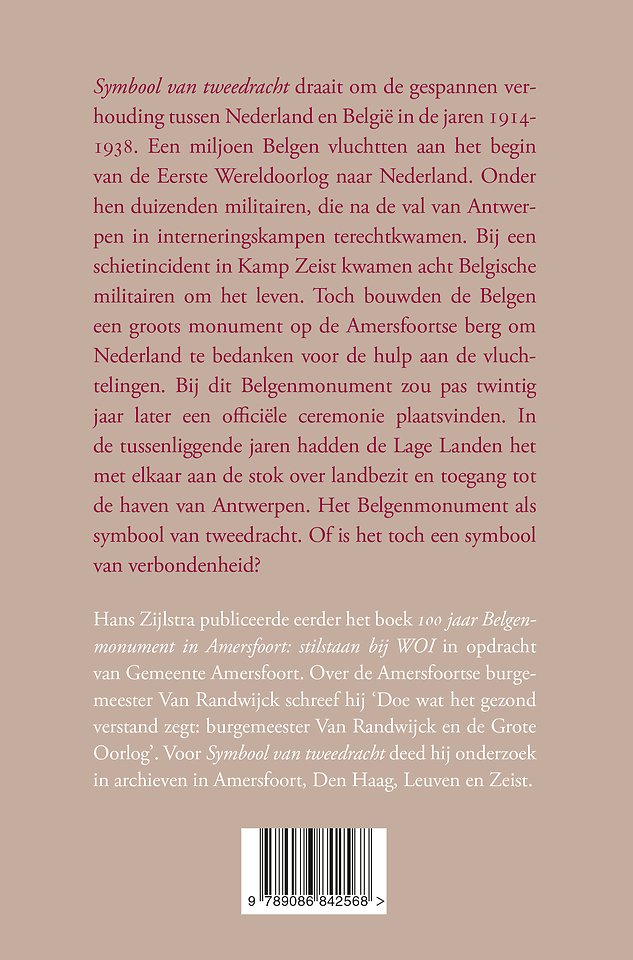 Symbool van tweedracht