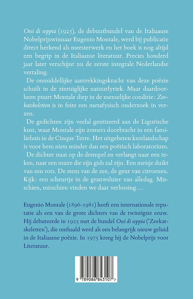 Zeekatskeletten