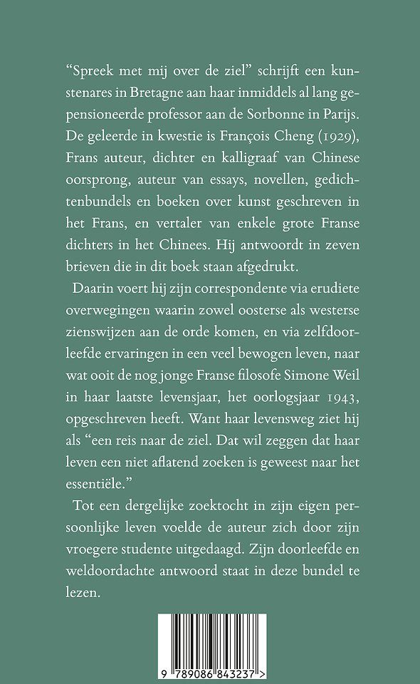 Over de ziel