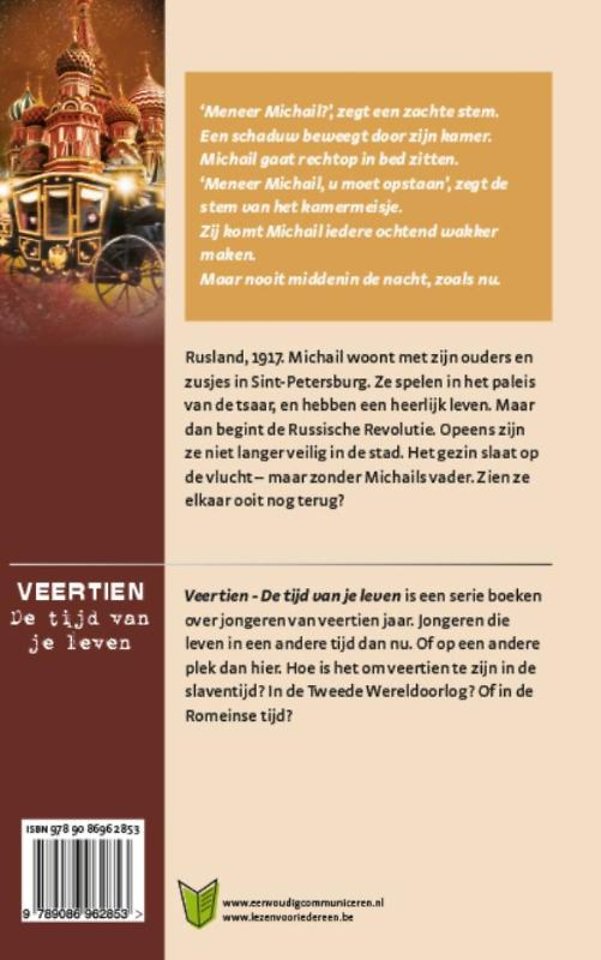 Vlucht uit Sint-Petersburg