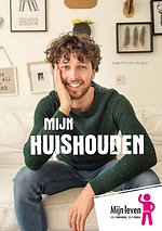 Mijn huishouden