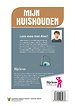 Mijn huishouden